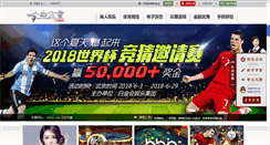 Desktop Screenshot of gmslzp.com